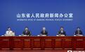 “海洋强省”山东凭啥拿下这么多全国第一？