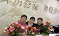 “和课堂”——南京市建邺区沙洲街道莲花嘉园社区开展“指尖花艺 馥郁芳华”艺术插花活动
