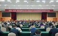 高水平建设文化强区 临平何以乘风破浪？