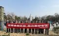 广发银行南阳分行：  金融护航进公园，权益守护暖人心