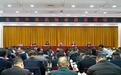 全省中医药强省建设现场会河南南阳召开 仲景枇杷清肺颗粒首次亮相