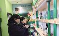 买买买要防范哪些消费陷阱　官方提示教你不踩坑