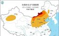 今明两天，山东8市有浮尘或扬沙！部分城市短时重度污染