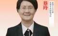 代表委员热议加速打造内陆开放高地 武汉：乘势而上做强“开放引擎”