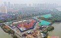 南昌市图书馆新馆建设进度刷新（图）