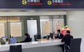 吉林市龙潭区创新服务模式 打造政务服务新标杆