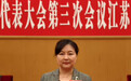 全国人大代表宋燕建议：更好“激活”，进一步发挥高校博物馆教育功能