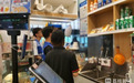 增长41.5%！江苏省第五次全国经济普查公报（第一号）发布