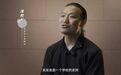 何瑞刚：从艺术培训转型老年教育，5年我办了10所老年大学
