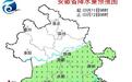 最低至0℃！安徽天气最新预报