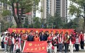 植树青绿 共树未来——铜陵学院组织开展植树活动