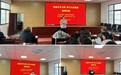 定远县第三初中“弘扬中华文明 担当文化使命”演讲比赛圆满举行
