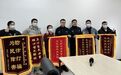 78名群众被骗的69万元，全部追回返还