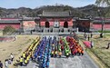 武当山研学热潮再启！近300名学生开启3天探索之旅