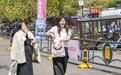 周三起湖北超20℃一路到周末！短袖请备好 早晚袄子也得穿