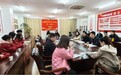 安徽中药科技学校膳食监督委员会成立大会开启共治新模式
