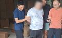 安徽警方侦破特大制售假酒案 20人被抓 涉案120余万元