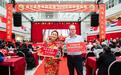 从“文化自信”迈向“全球共鸣”：让中国白酒成为世界的语言