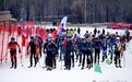 2025年“伯希和杯”全国滑雪登山冠军赛在黑龙江圆满落幕