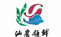 从山海到餐桌，“汕农领鲜”如何用一个logo讲述汕尾特产？