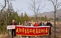 以“志愿红”守护“生态绿”——咸阳市生态环境局泾阳分局组织开展春季义务植树志愿服务活动