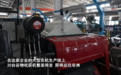 山东：技术赋能 农业装备拓展全球市场