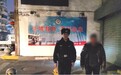 巡逻为民服务强 暖心守护显担当