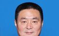 安徽省高级人民法院法官任前公示公告