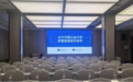 秒题星公益学霸分享会