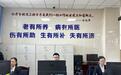 社会保险覆盖面持续扩大　肃州兜住群众稳稳的幸福