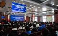 寿县2025年世界气象日纪念活动暨千乡万村气象科普江淮行——气象知识进校园活动在寿春中学举行