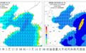 又降温了！山东最低气温-3℃，局部地区有小雨雪