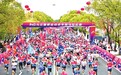 2025九江警察运动会半程马拉松赛开跑 1700余名选手同场竞技