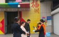 中国民生银行延边分行“双语宣教”进西市场 守护边城金融安全