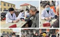 线上线下互动 院内院外结合 沧州市第三医院深入开展“全国爱肝日”“世界防治结核病日”系列健教义诊活动