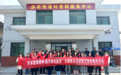 暖“心”闻：：用实际行动扮靓美丽农村