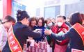 “3・15”期间，中国人寿江苏各地齐发力，金融知识“热”传递