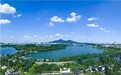 冲刺数字经济新高地！南京玄武“数据引擎”全速启动
