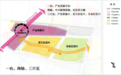 都市生活圈、未来科创城！鄞州这一区块规划出炉→