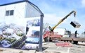 延吉市“城市会客厅”项目即将开工