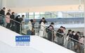 畅行赣闽！南铁推出11款铁路新票制产品