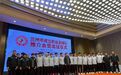 山区娃踢进英国顶级球队　甘肃这些故事“足”够精彩