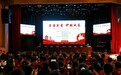法治教育进校园 护航青春助成长——来安县建阳学校举办青少年法治宣传教育报告会