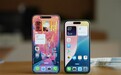 史上最贵苹果手机！曝折叠屏iPhone最快明年量产上市