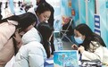 今年首场“洪漂人才荟”招聘会在南昌西站举行 50家企业提供岗位3500余个