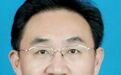 安徽省委决定，王波、王胜昔履新！（附简历）