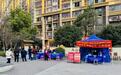 南京市江宁区麒麟街道建南社区：志愿服务进社区 贴心关怀暖人心