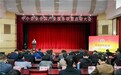 中小企业全国产业服务联盟正式启动——以新质生产力为核心 全力促进企业高质量发展