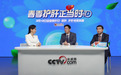 3月18日全国爱肝日｜葵花药业呼吁全民提高保肝护肝常识