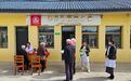 华亭银发族离家不离村　互助幸福院里主打“享老”
